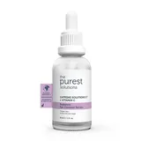 The Purest Solutions Göz Altı Aydınlık Görünüm Destekleyici B