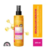 Urban Care Brazilian Keratin Düzleştirici Etkili Ke