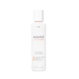 Etude Moistfull Kolajen İçerikli Nemlendirici