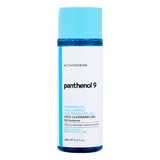 Authoriderm Pantenol %9 Arındırıcı ve Canlandırıcı Y