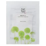 Beauty Of Joseon Centella Asiatica Calming Sakinleştirici