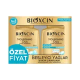 Bioxcin Besleyici Yağlar Bakım Şampuanı x 2