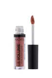 Note Le Volume Plump & Care Lipgloss 02 Just Nude Dudak Parlatıcısı - Nude