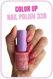 Note Callista Color Up Nail Polish Oje 338 Su