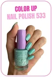 Note Callista Color Up Nail Polish Oje 533 Pl