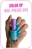 Note Callista Color Up Nail Polish Oje 543 Ra