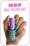 Note Callista Color Up Nail Polish Oje 567 Mi