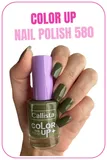 Note Callista Color Up Nail Polish Oje 580 Wh