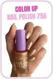 Note Callista Color Up Nail Polish Oje 756 Pearls & Cream - Bej