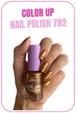 Note Callista Color Up Nail Polish Oje 782 Fancy Me - Kahverengi