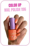 Note Callista Color Up Nail Polish Oje 196 Fo