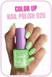 Note Callista Color Up Nail Polish Oje 525 Bu