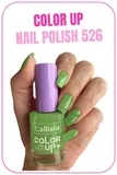 Note Callista Color Up Nail Polish Oje 526 Fi