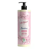 Eda Taşpınar Zanou Cherry Blossom Body Milk