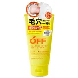 Kankitsu Ohji OFF Melano Search Vita C Foam