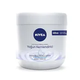 Nivea Yoğun Nemlendirici El Vücut Bakım Kremi