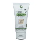Organicum Organic Visage Kuru Ciltler İçin El ve V