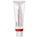 Raviel Acerola Dark Spot Blemish Care Cream
