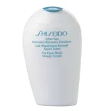 Shiseido After Sun İntensive Recovery Emulsion
