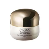 Shiseido Benefiance Nutriperfect Day Cream SPF15