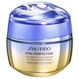 Shiseido Vital Perfection Overnight Firming Treat