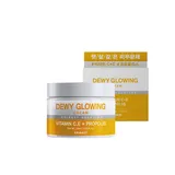 Skin627 Dewy Glowing Cream