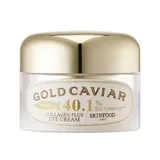 Skinfood Gold Caviar Collagen Plus Eye Cream
