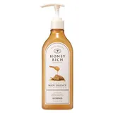 Skinfood Honey Rich Body Essence